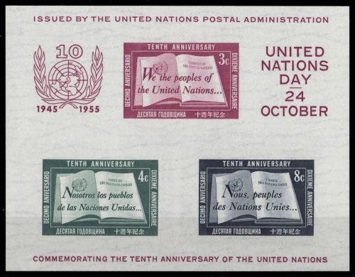 1955, UNO New York, Block 1, **