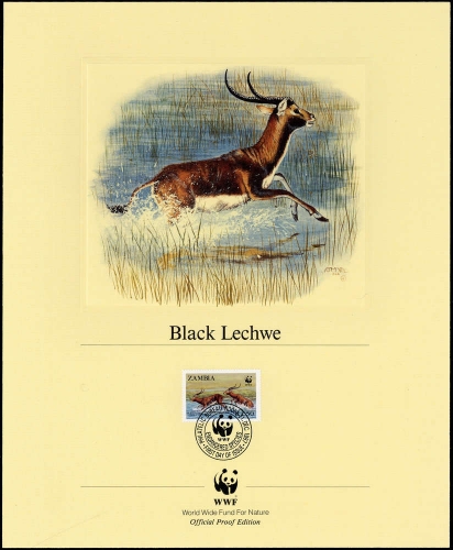 1987, Sambia, 440 KD USA
