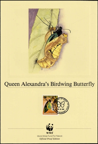 1988, Papua Neuguinea, 576 KD EU