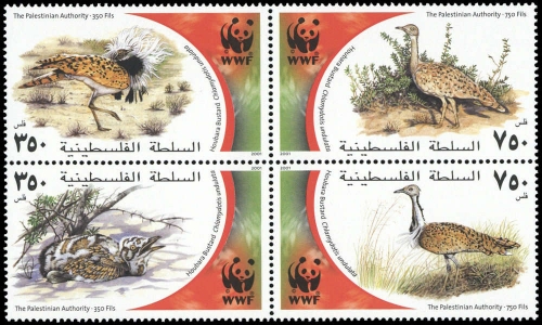 2001, Palästina, 192-95, **