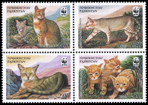 2002, Tadschikistan, 208-11, **