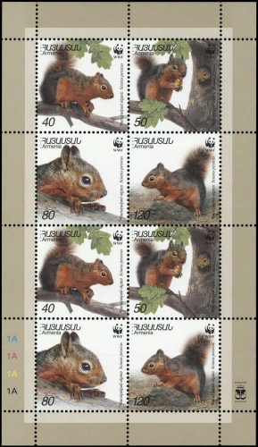 2001, Armenien, 435-38 KB ZD, **