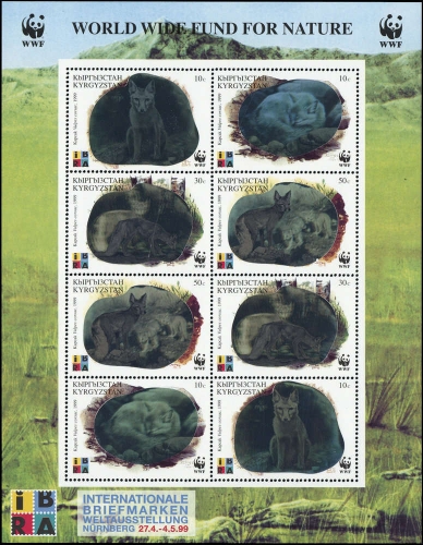 1999, Kirgisien, 168-71 KB ZD, **