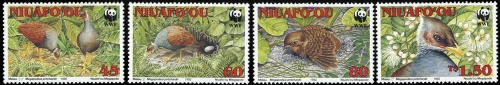 1992, Niuafoou Inseln, 233-36, **