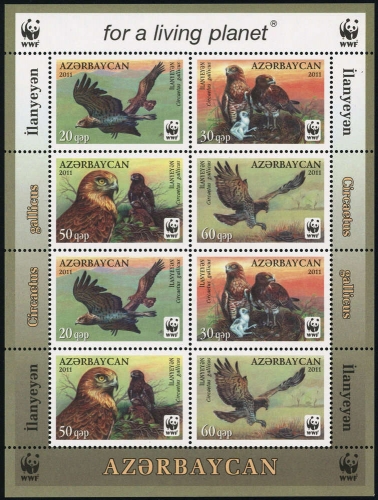 2011, Aserbeidschan, 893-96 KB ZD, **