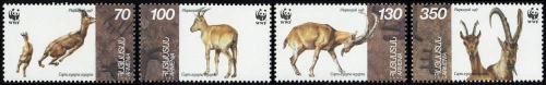 1996, Armenien, 298-01, **