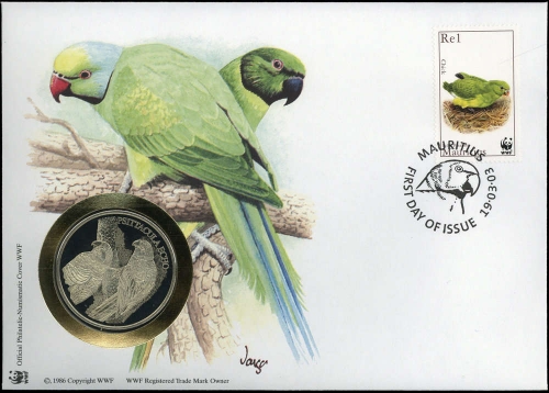 2003, Mauritius, 963 NB