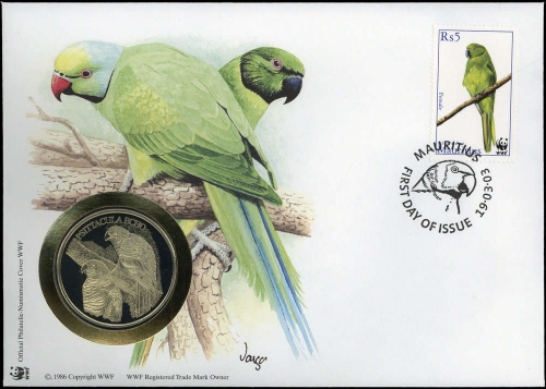 2003, Mauritius, 965 NB