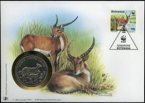 1988, Botswana, 431 NB