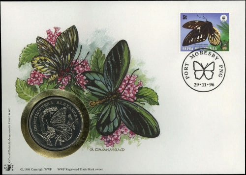 1988, Papua Neuguinea, 574 NB