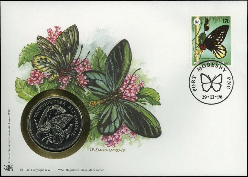 1988, Papua Neuguinea, 575 NB