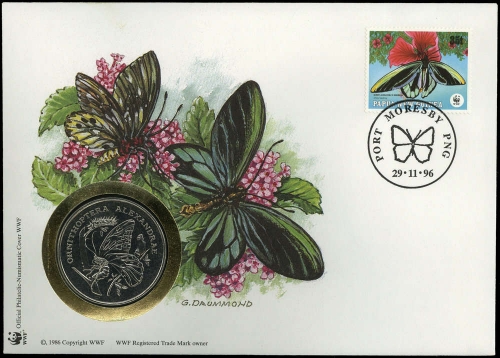 1988, Papua Neuguinea, 577 NB