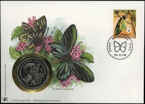 1988, Papua Neuguinea, 576 NB