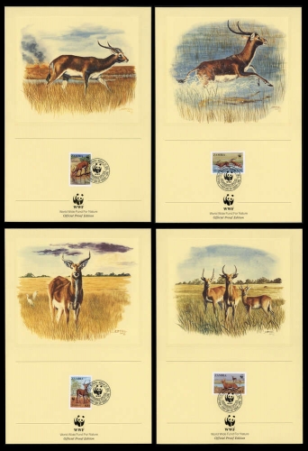 1987, Sambia, 438-41 KD EU