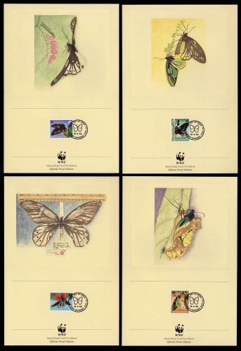 1988, Papua Neuguinea, 574-77 KD EU