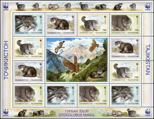 1996, Tadschikistan, 94-97 KB ZD, **