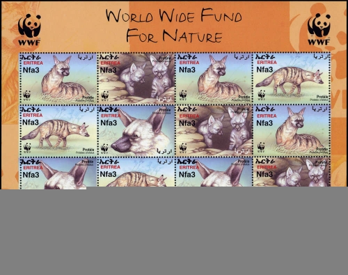 2001, Eritrea, 254-57 KB ZD, **