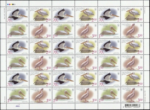 2007, Ukraine, 897-00 KB ZD, **