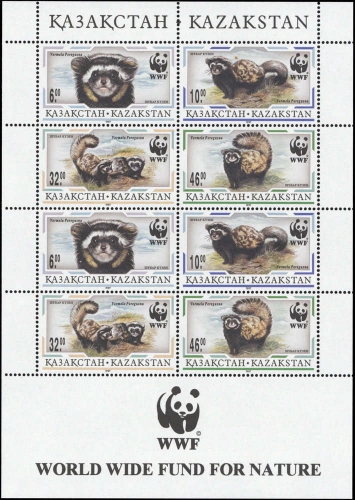 1997, Kasachstan, 154-57 KB ZD, **