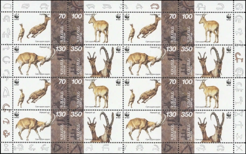1996, Armenien, 298-01 KB ZD, **