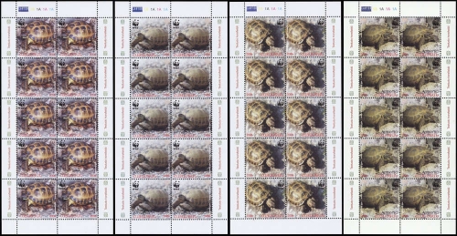 2007, Armenien, 561-64 KB, **