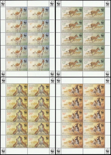 2001, Kasachstan, 345-48 KB, **