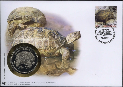 2007, Armenien, 561 NB