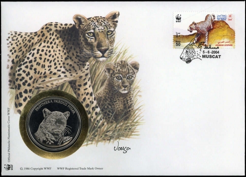 2004, Oman, 592 NB
