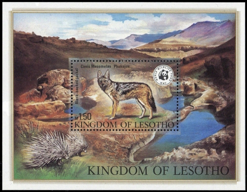 1981, Lesotho, Block 12, **