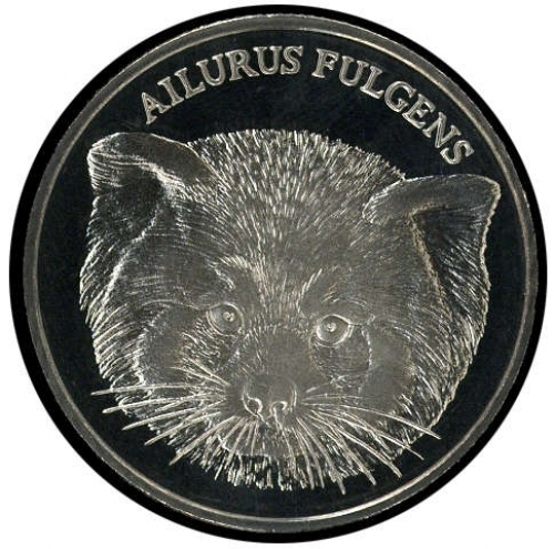 Münzen Alle Welt, WWF