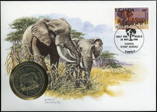 1983, Uganda, 363 NB
