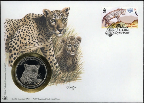 2004, Oman, 590 NB