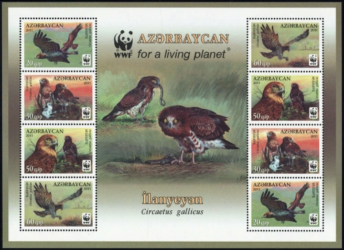 2011, Aserbeidschan, 893-96 II A KB, **