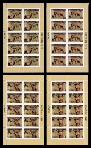 2009, Tadschikistan, 527-30 KB, **
