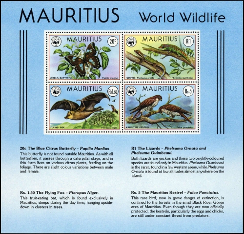 1978, Mauritius, Block 8, **