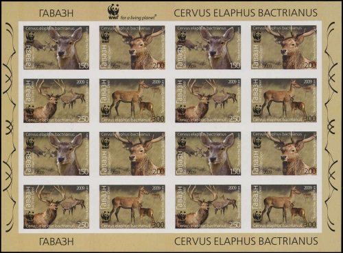 2009, Tadschikistan, 527-30 B ZD KB, **