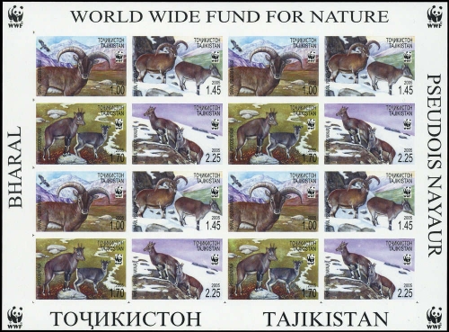 2005, Tadschikistan, 392-95 B ZD KB, **