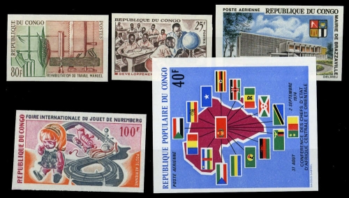 1964, Kongo Brazzaville, 44 U u.a., **