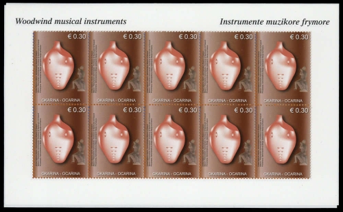 2004, Kosovo, 20-21 KB, **