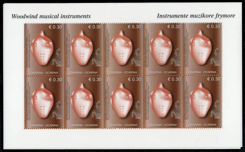 2004, Kosovo, 20-21 KB, **