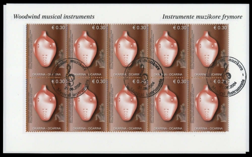 2004, Kosovo, 20-21 KB, gest.