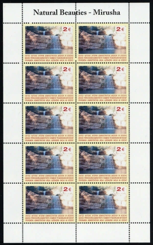 2004, Kosovo, 26 KB, **