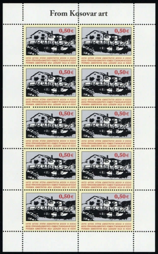 2004, Kosovo, 27 KB, **