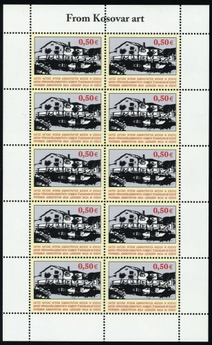 2004, Kosovo, 27 KB, **
