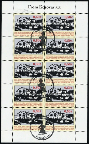 2004, Kosovo, 27 KB, gest.