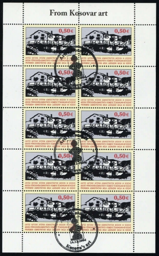 2004, Kosovo, 27 KB, gest.