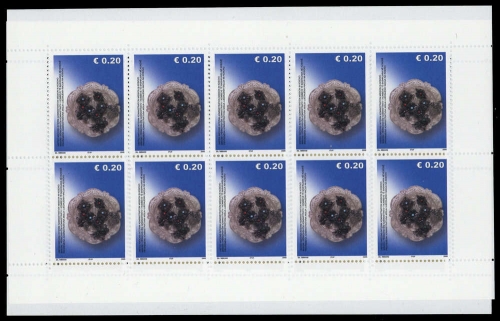 2005, Kosovo, 31-32 KB, **