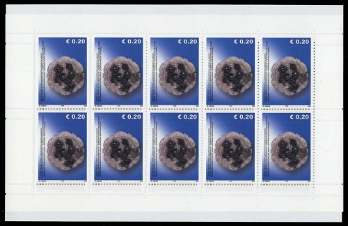 2005, Kosovo, 31-32 KB, **