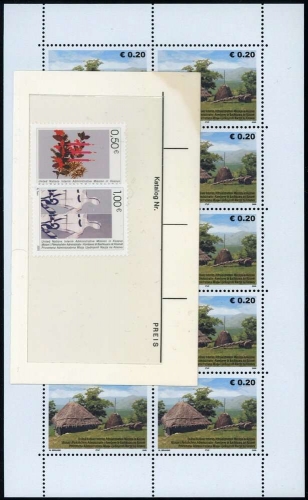 2003, Kosovo, 16-17 u.a., **