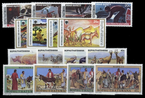 1978, Bophuthatswana, 25-28 u.a., **